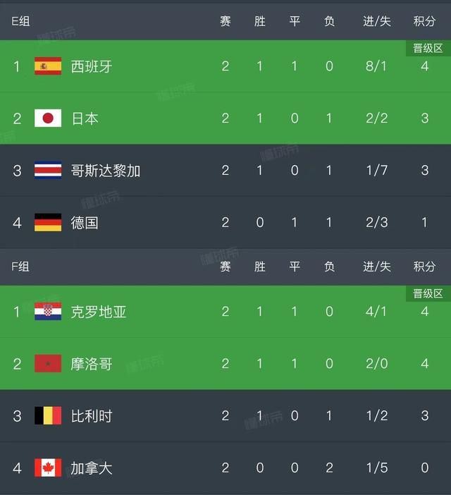 久久夜色精品久久噜噜亚