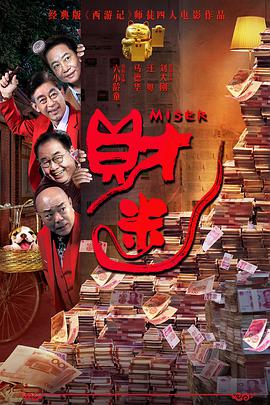 欧美乱妇高清无乱码