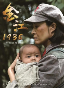 新婚的性生活